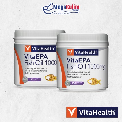 VitaHealth VitaEPA Fish Oil 1000mg 2X150 Softgel