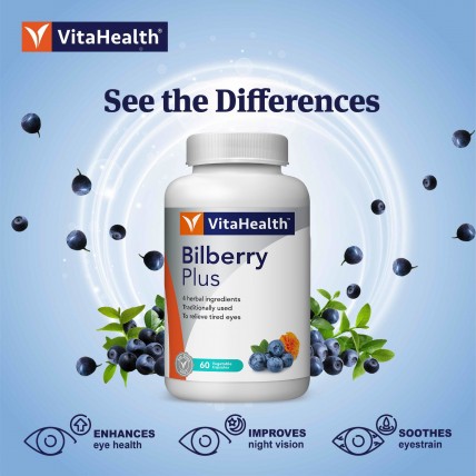 VitaHealth Bilberry Plus 2X60 Cap