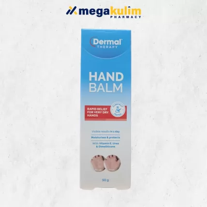 Dermal Theraphy Hand Balm 50g