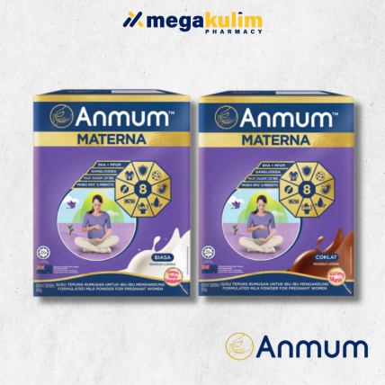 Anmum Materna (Plain/ Chocolate) 650g