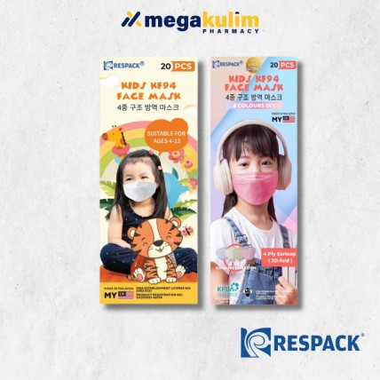 Respack KF94 Kids Facemask 3D flat-fold 20pcs (White / 4-in-1 Colors)