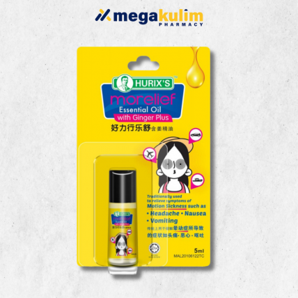 Hurix's Morelief Essentiel Oil (with Ginger Plus) 5mL