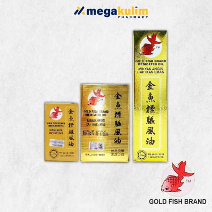 Goldfish Brand Medicated Oil (3mL / 13mL / 52mL)-13mL