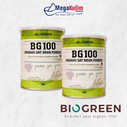 Biogreen BG-100 Organic Oat Bran Powder (2x500g)