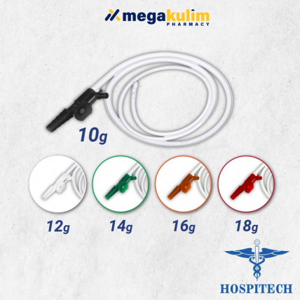 Hospitech Suction Catheters ( Sterile ) 1pcs-10g Black