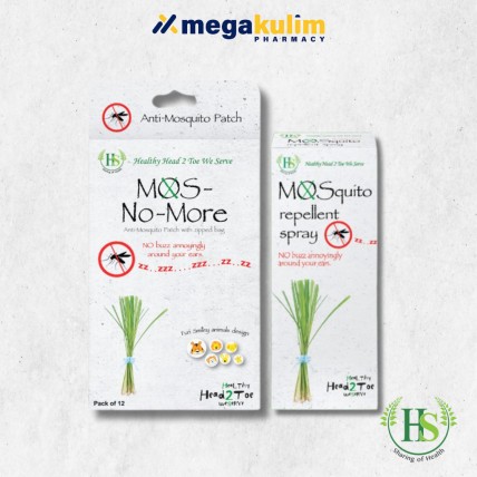 HS Mosquito Repellent 3-in-1 (Spray 60mL / Patch 12's)