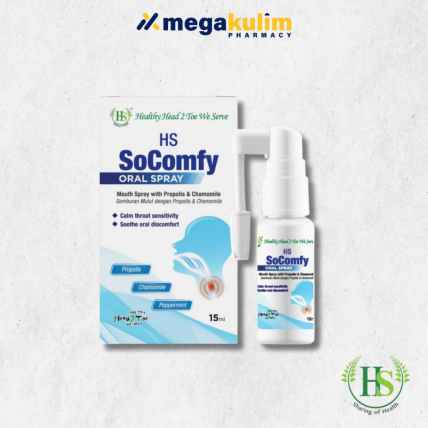 HS SoComfy Oral Spray 15mL