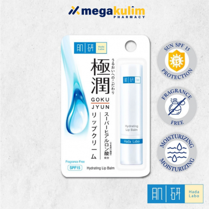 Hada Labo Hydrating Lip Balm SPF15 (3.3g/Unit)