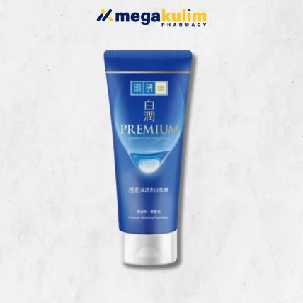 Hada Labo Premium Whitening Face Wash (100g)