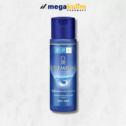 Hada Labo Premium Whitening Lotion Light (170mL)