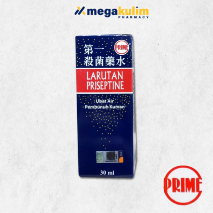 Prime's Priseptine Solution 30mL