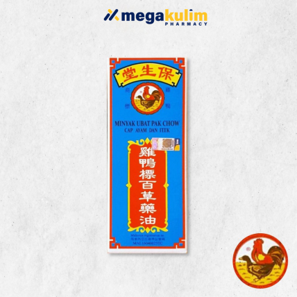 Minyak Ubat Pak Chow Cap Ayam Dan Itek ??Ѽ???ٲ?ҩ?? 56mL