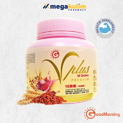 Good Morning VPlus 1 Kg
