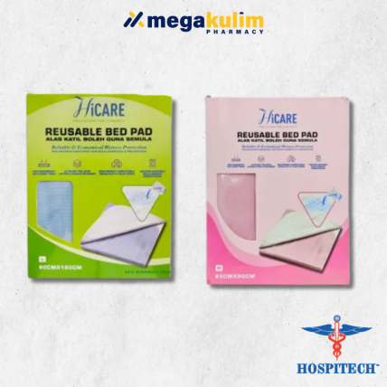 Hospitech Reusable Bed Pad (Size M / Size L) - 1 Piece
