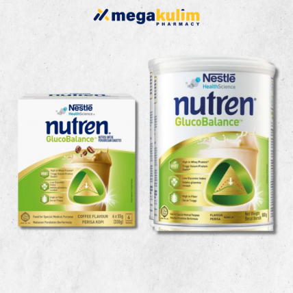 Nestle Nutren GlucoBalance (400g / 800g / 6 Sachets)