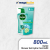 800mL 
                        