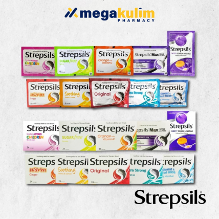 Strepsils Lozenges (Packet / Box) [Chesty Cough / Cool Menthol / Extra Strong / Honey Lemon / Max 3x Action / Orange / Regular / Sugar Free]