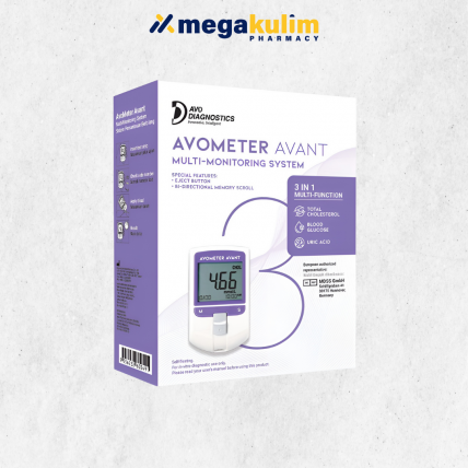 Avometer Avant Multi Monitor System (1 Set)