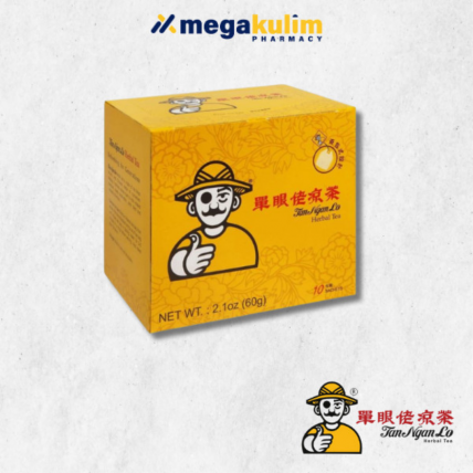 Tan Ngan Lo Medicated Tea (10's / Box)