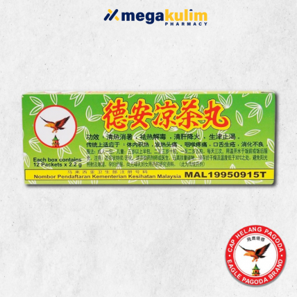 Pil Herba Teck Aun (12X2.2g/Box)