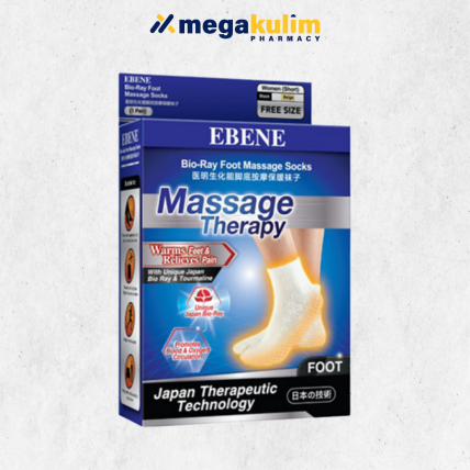 Ebene Socks Massage Therapy Women Biege (Short) 2pcs/Box