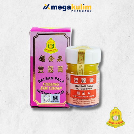 Cheong Kim Chuan Nutmeg Balm 14g