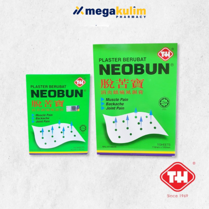 Neobun Plaster Berubat (1 sheet / 1 box)-1 Sheet
