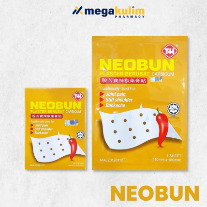 Neobun Capsicum Plaster-1 Sheet