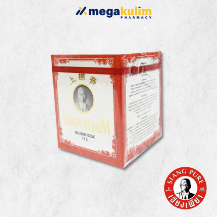 Siangpure Balm White 12g