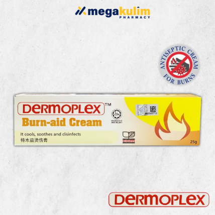 Dermoplex Burn Aid Cream 25g