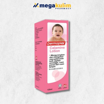 Dermoplex Calamine Lotion (120mL)