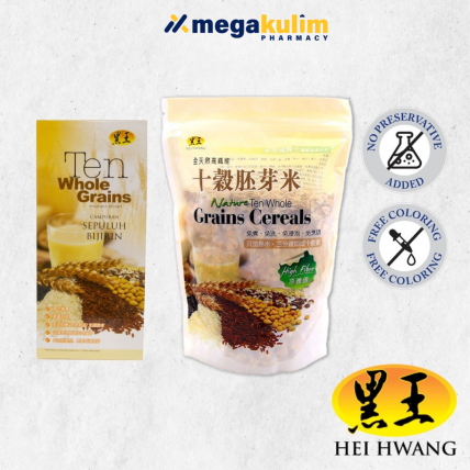 Hei Hwang Ten Whole Grains (500g / 30g X 15 sachets)-Sachets 30gX15's