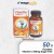 50 Tablets 
                        