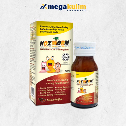 Noxworm Suspension Chocolate 200mg/5mL (10mL)