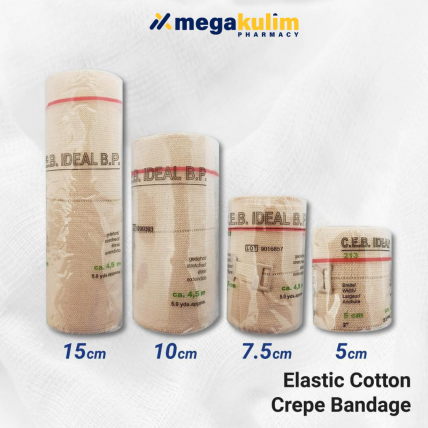 Elastic Cotton Crepe Bandage (5cm/7.5cm/10cm/15cm)-10cm