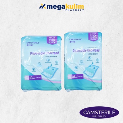 Camsterile Disposable Underpad 10pcs (60x90cm / 60x60cm)-60 X 90 cm