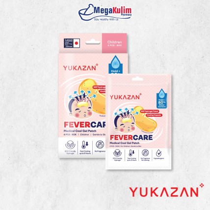 Yuka Zan Children Fevercare Medical Cool Gel Patch (2's / 6's)-2 pcs